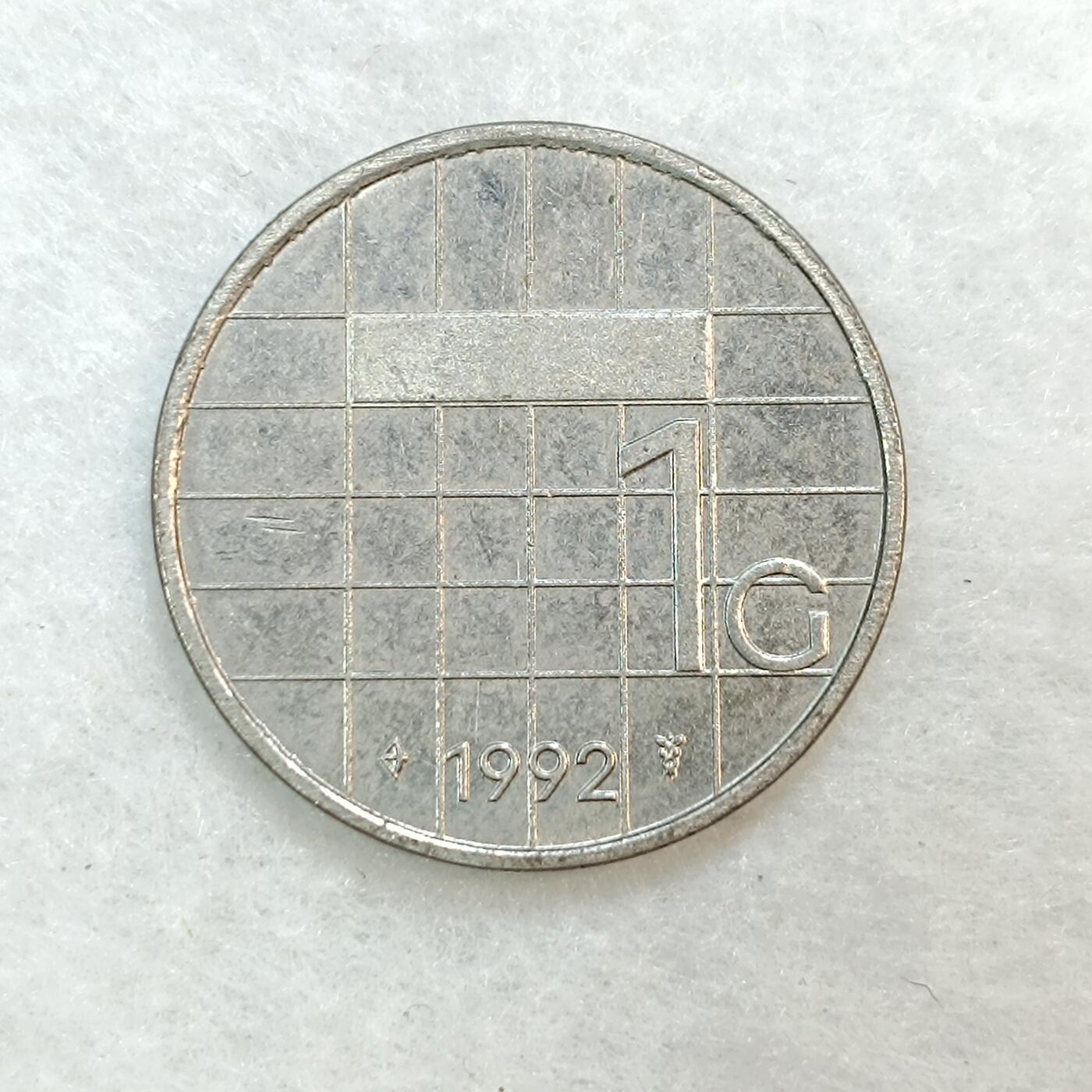 君烨收藏 0元起拍 散币场 每天一场 可留存 第20场 周日发货 荷兰1盾