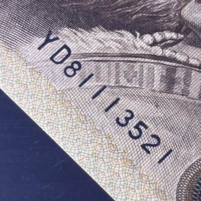 805爱情号521，豹子身111，不带47，68分EPQ，按图发货共1张 - 805爱情号521，豹子身111，不带47，68分EPQ，按图发货共1张