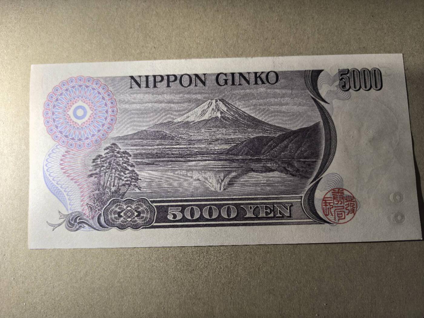 收藏联盟Quantum Auction 第412期拍卖 @征集拍品 长期供货可享分佣福利 