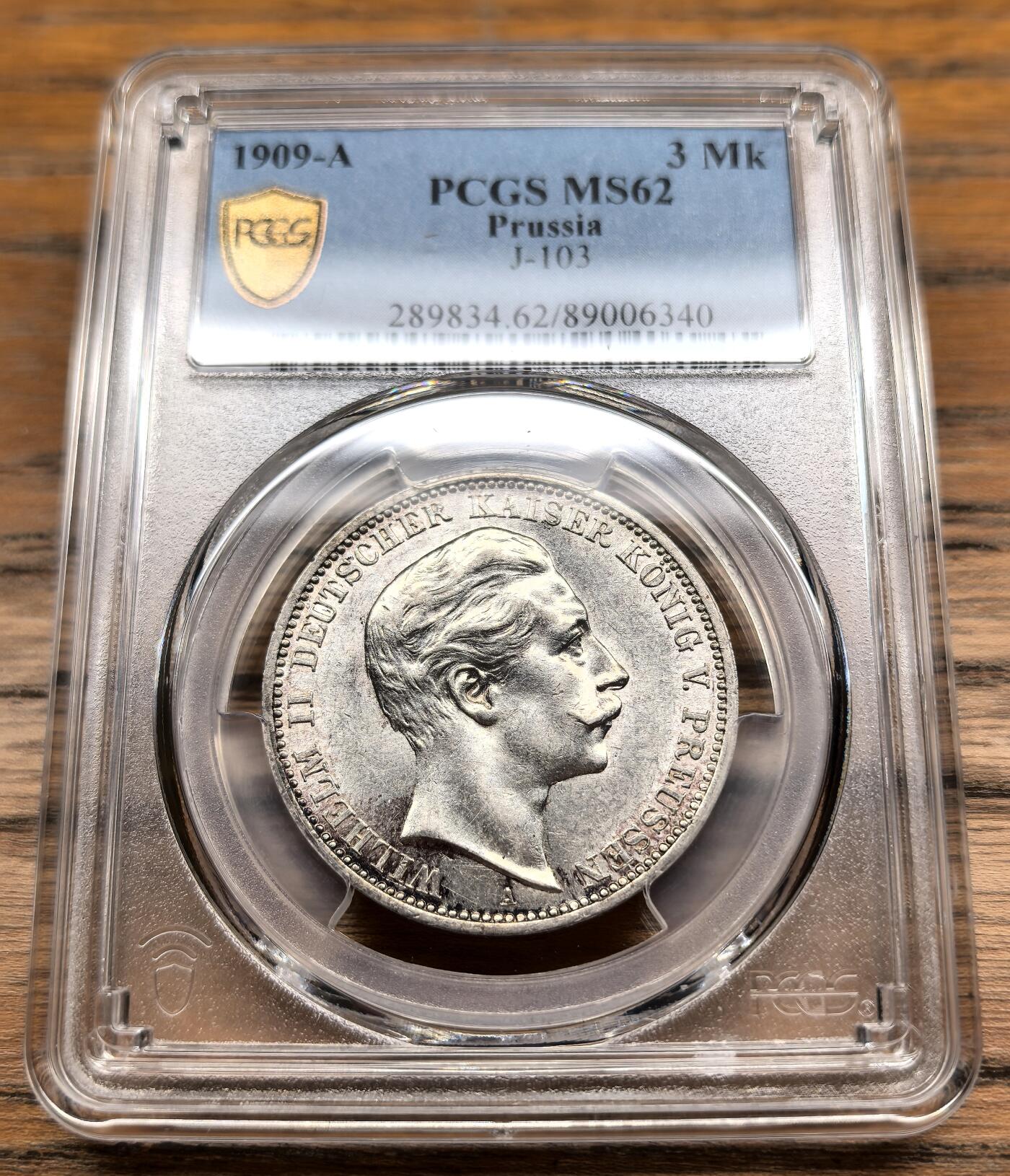 凡希社世界钱币微拍第二百九十九期 1909A德国普鲁士3马克PCGS-MS62