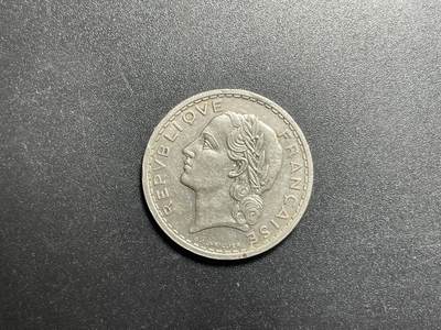 各个国家硬币专场1 法国1933年5法郎镍币