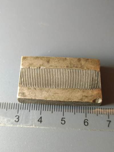 33期拍卖 - 新疆民俗打制铜模具