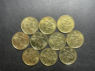 各个国家硬币专场1 中国香港一毫一组十枚年份随机