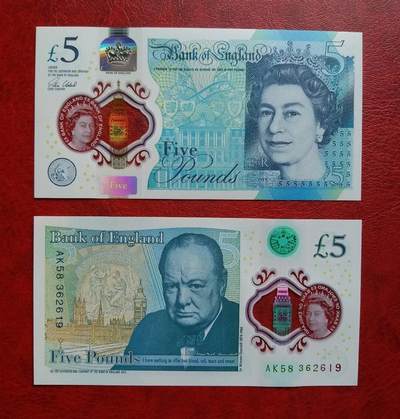英国 5英镑 塑料钞 全新UNC - 英国 5英镑 塑料钞 全新UNC