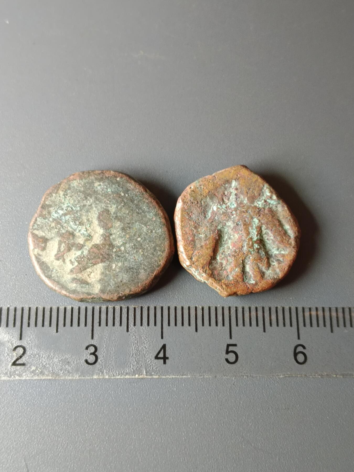 33期拍卖 A5丝路铜币