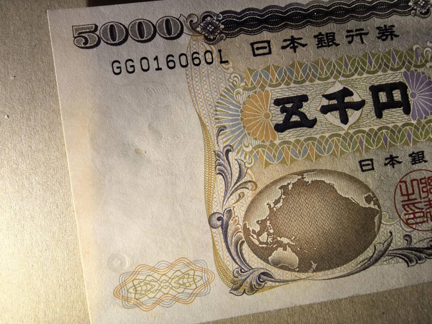 收藏联盟Quantum Auction 第412期拍卖 @征集拍品 长期供货可享分佣福利 