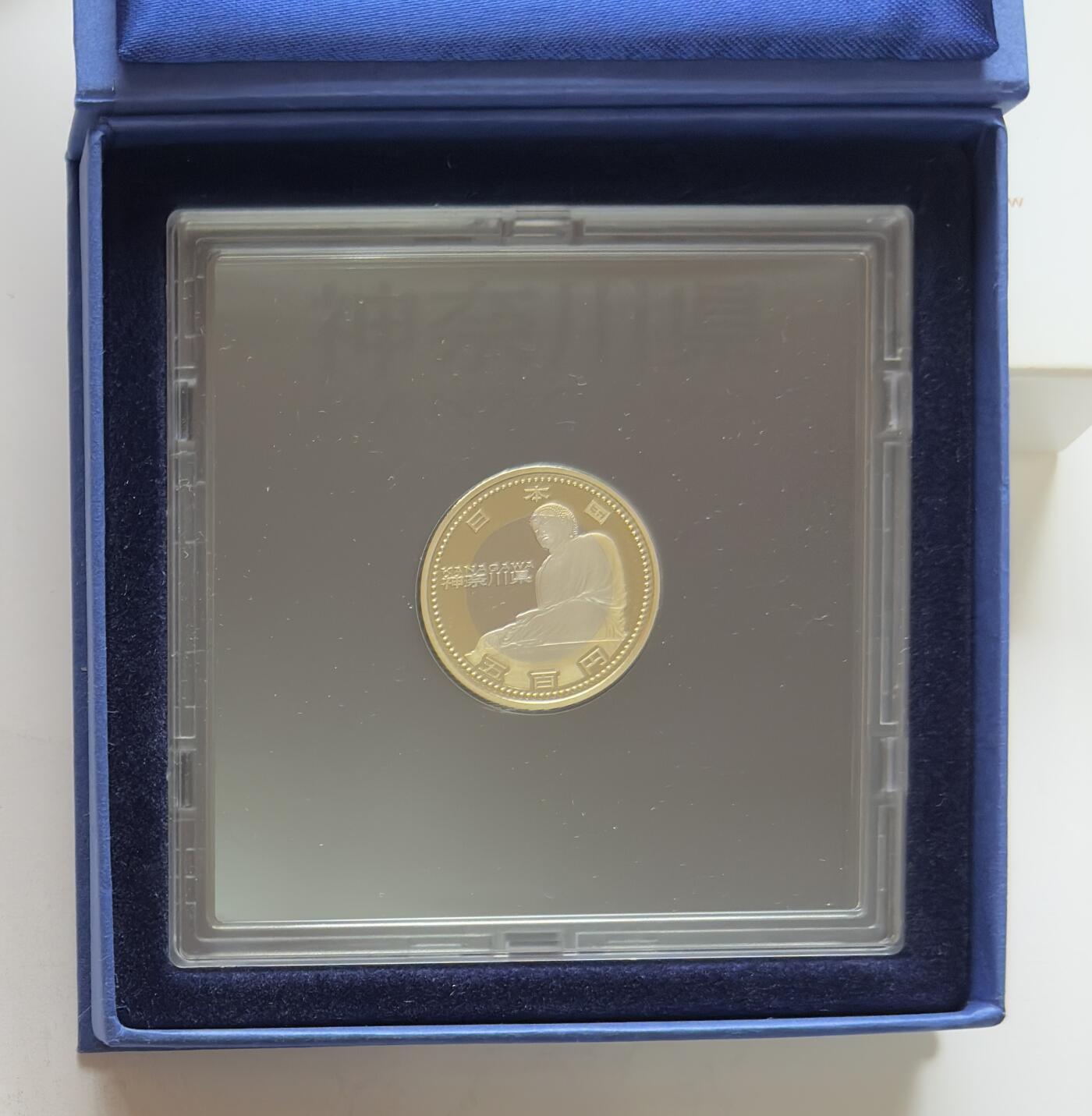 S&S Numismatic世界钱币-拍卖 第112期 
