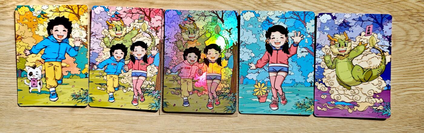 卡牌限时013专场 【全新】小花瓣作品-小花瓣与朋友们*共5张