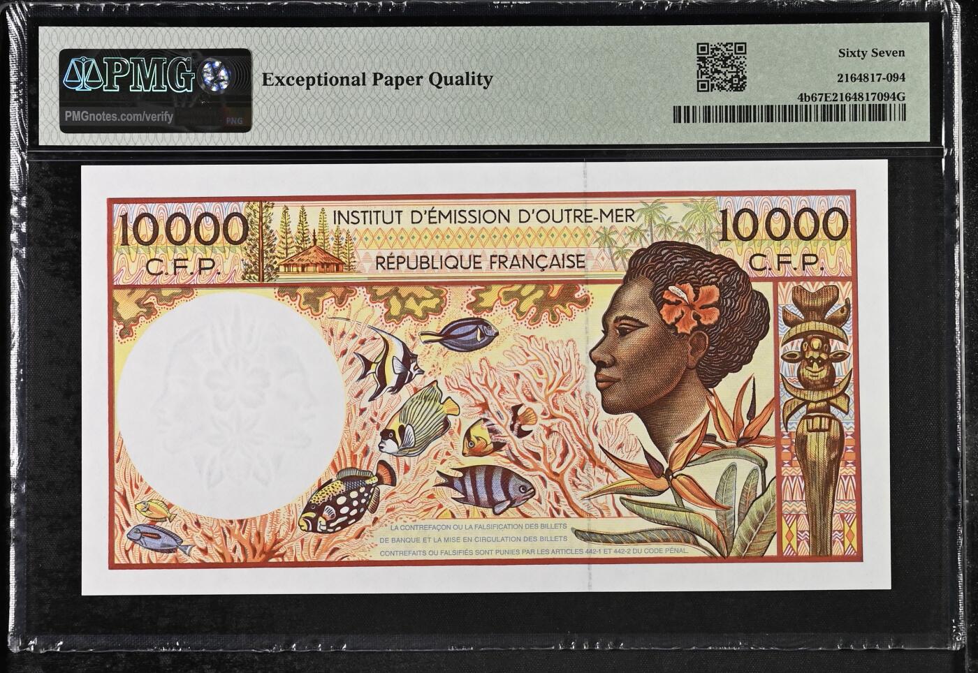 收藏联盟Quantum Auction 第412期拍卖 @征集拍品 长期供货可享分佣福利 