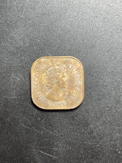 各个国家硬币专场1 马来亚和英属婆罗洲1分方形铜币 伊丽莎白二世女王   年份随