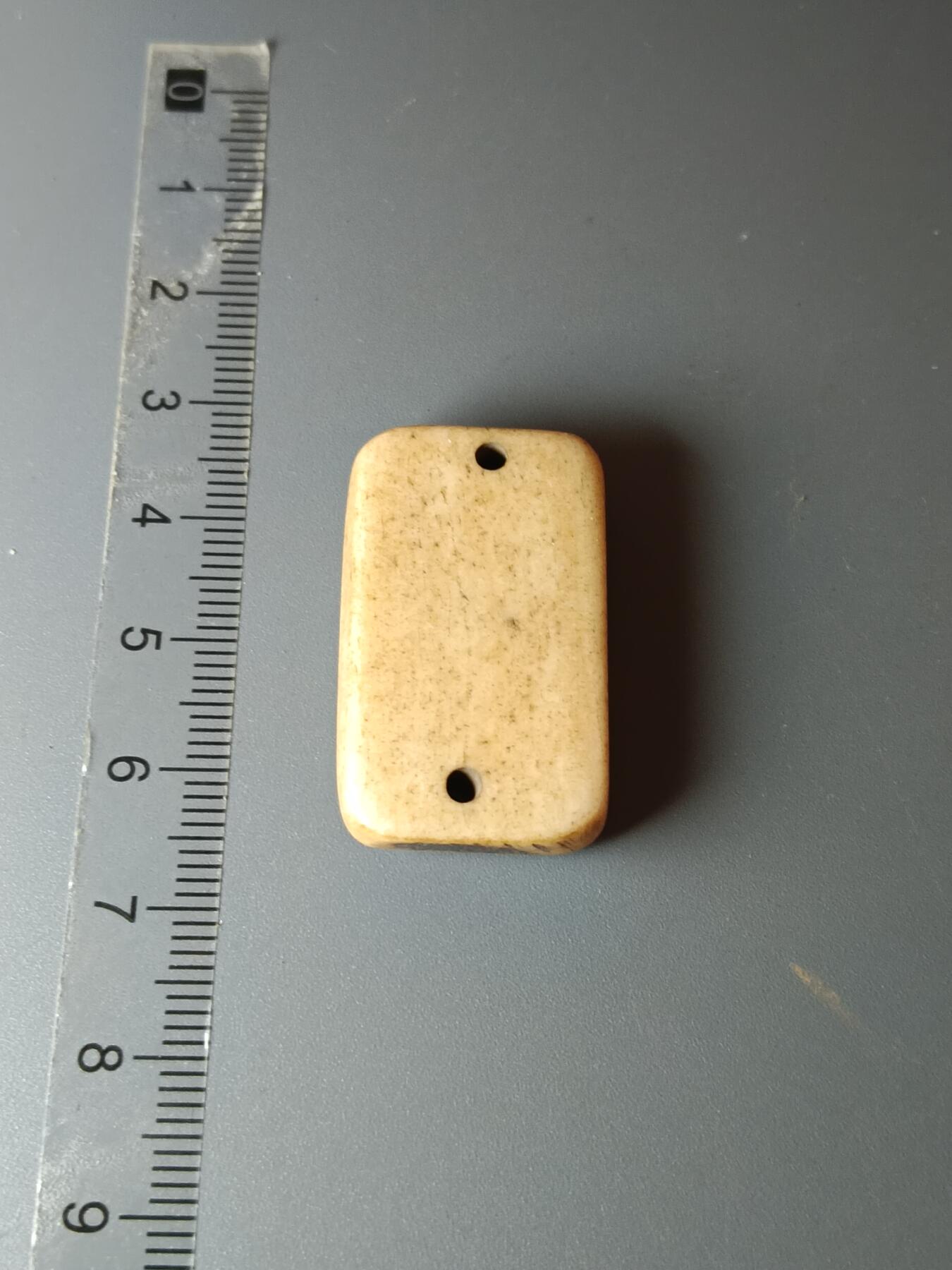 33期拍卖 骨雕工艺品麻将