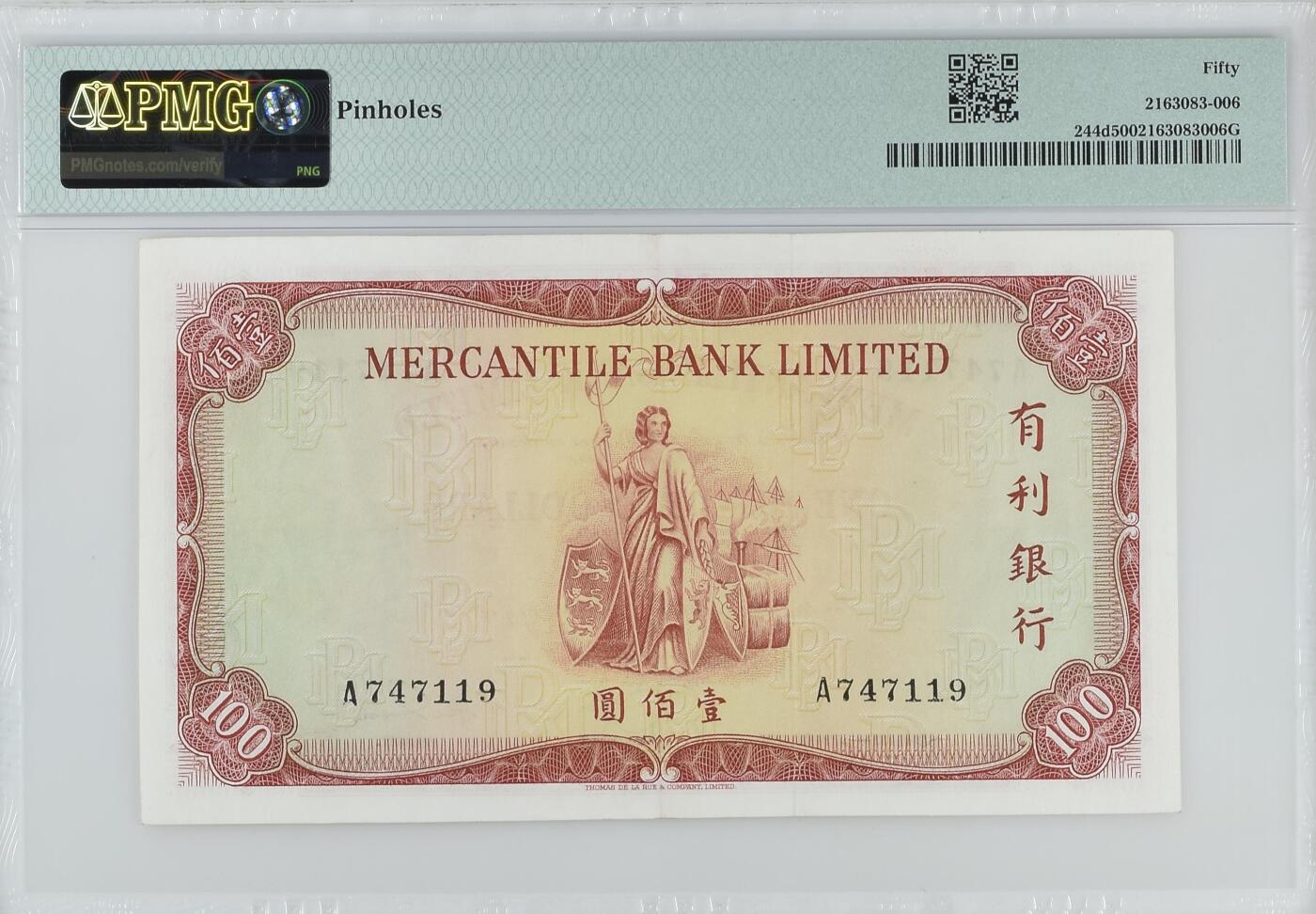 1970年有利银行100元“大地图” Hong Kong, Mercantile Bank Ltd., 100 Dollars KNB20d    1970 - Printer: TDLR