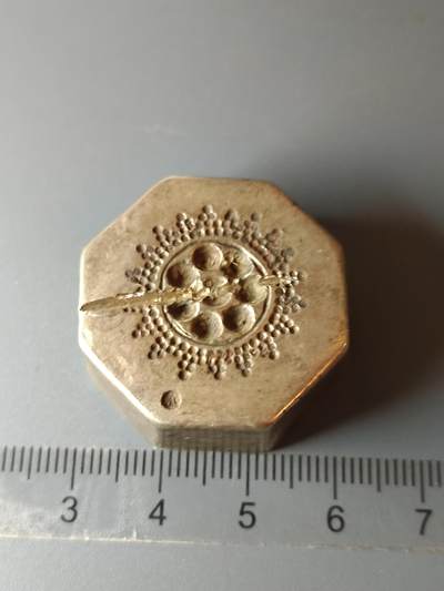 33期拍卖 - 新疆民俗打制铜模具