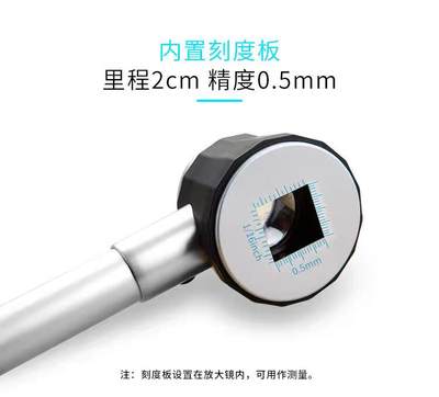 洪涛臻品批发群 精选邮票限时拍卖第1119期  邮票钱币45倍放大镜,带LED灯,与365nm紫光灯,除了图2中的配件还有使用一张说明书。可以轻松看出印刷网点、版别、荧光、油墨、霉点等