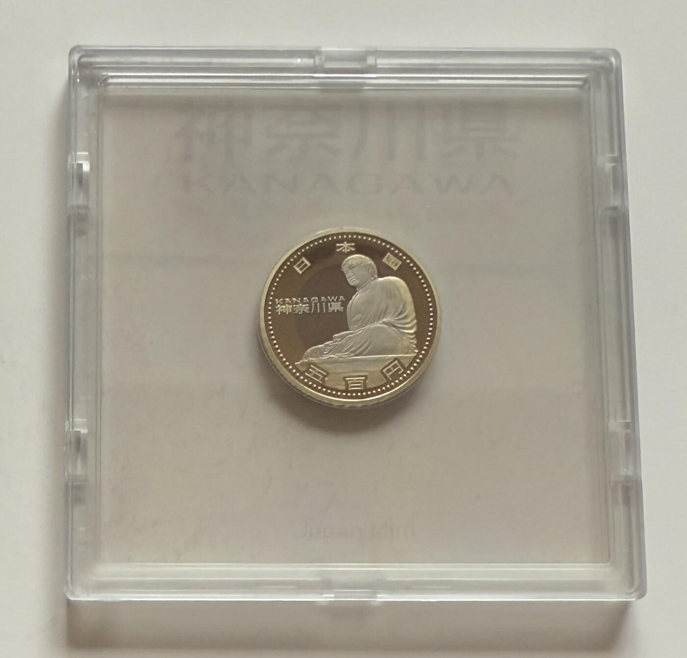 S&S Numismatic世界钱币-拍卖 第112期 