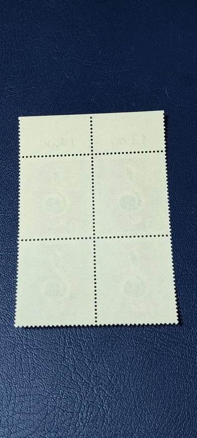 德国邮票专场，都是四方联 德国邮票四方连，1975年发行，德国歌唱家联盟合唱节，品相如图