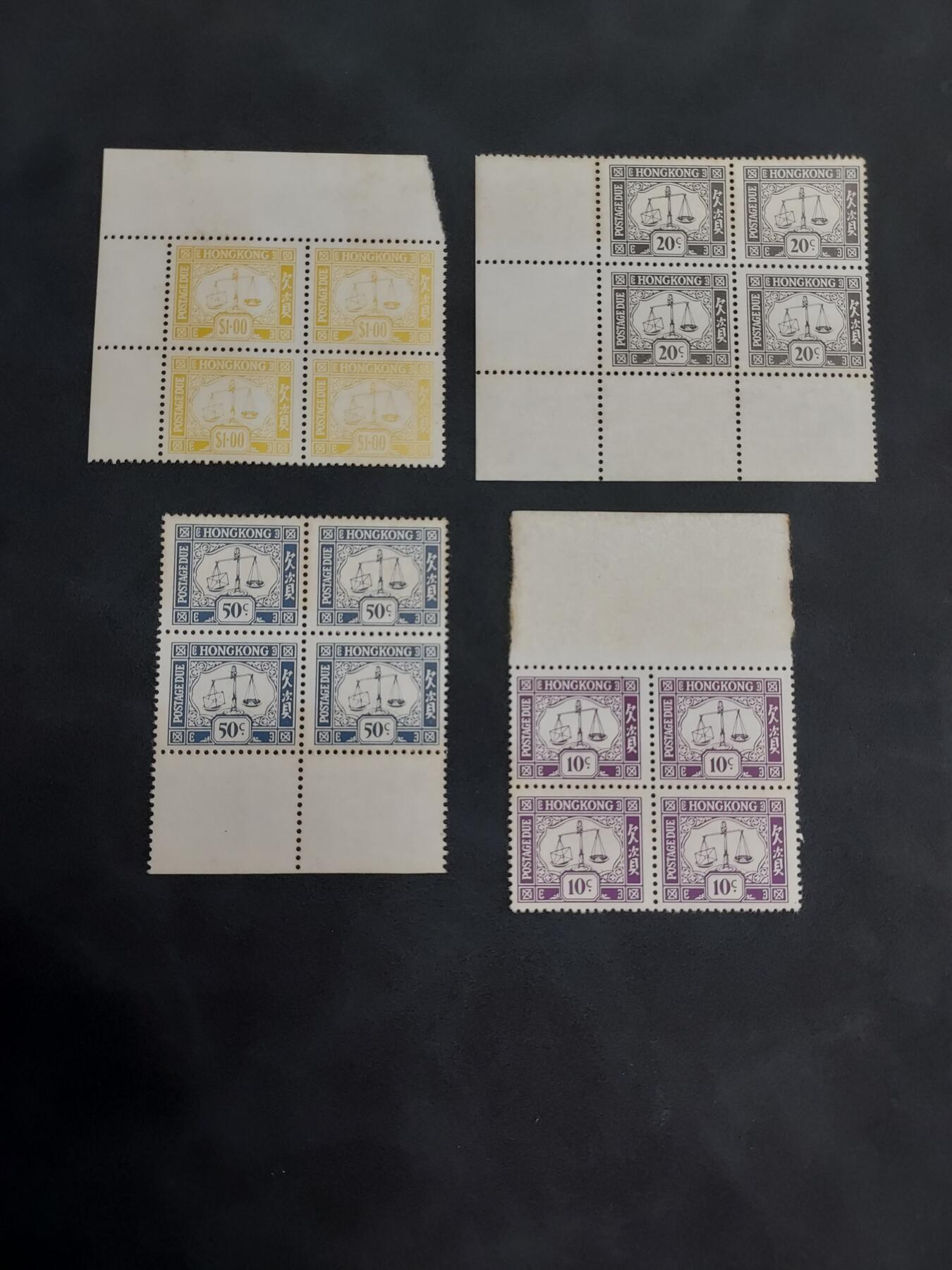 HKPNC 博彦收藏  3月22日 8点 邮票专场 香港 欠资方连一套，有黄 上品