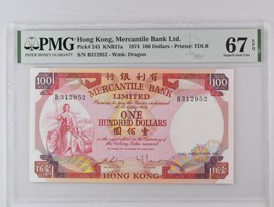 Hong Kong, Mercantile Bank Ltd., 100 Dollars KNB21a    1974 - Printer: TDLR - Hong Kong, Mercantile Bank Ltd., 100 Dollars KNB21a    1974 - Printer: TDLR