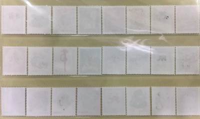 邮票专场第一期 “二轮十二生肖大全”邮票1套24枚。