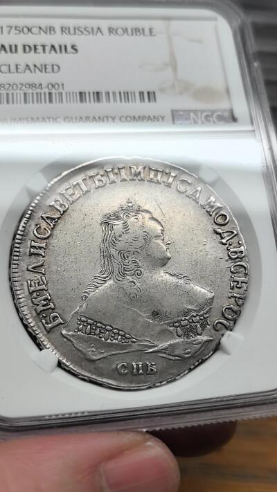 凡希社世界钱币微拍第二百九十九期 1750俄国女沙皇伊丽莎白·彼得罗芙娜皇冠双头鹰卢布大银NGC-AUD，细节上佳，实物灰彩，没有肉眼可见的清洗痕迹，没分可惜。（视频参考）