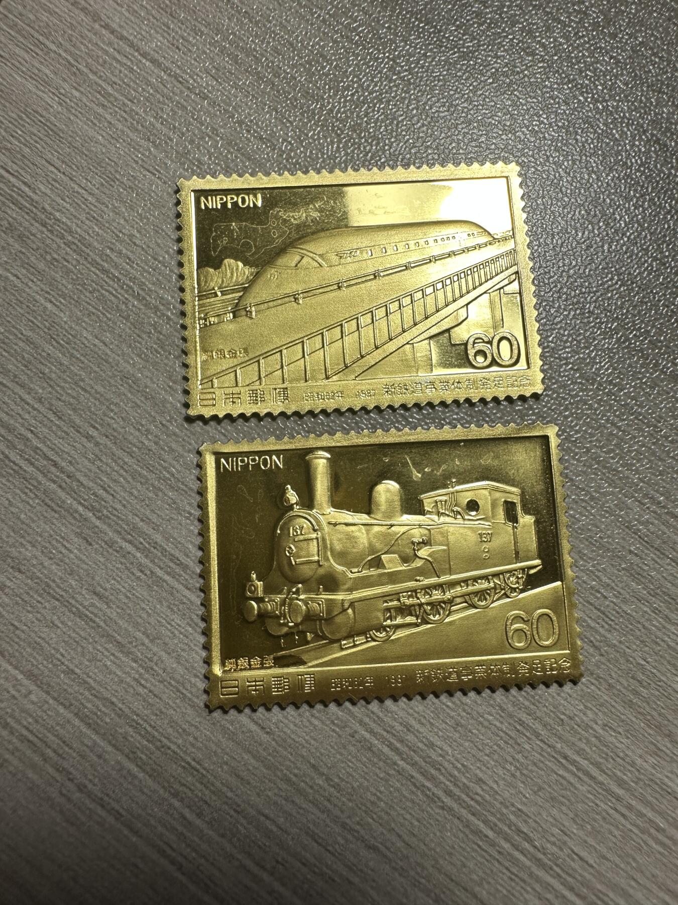 无佣金，章，世界钱币 日本邮政发行的纯银纪念品，6.3g