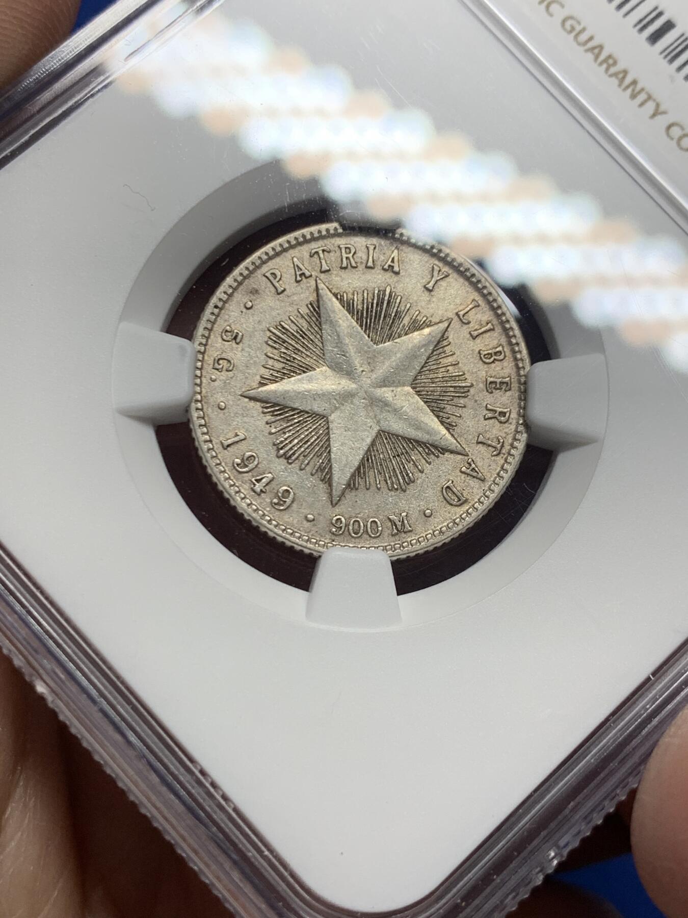 《竞宝斋》第362场 周日，周一，周二  3场连拍 （全场包邮） NGC AU55 古巴1949年五角星20分银币