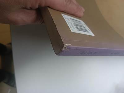 丝路打制硬币最后一批 贵霜帝国之钱币—杜维善