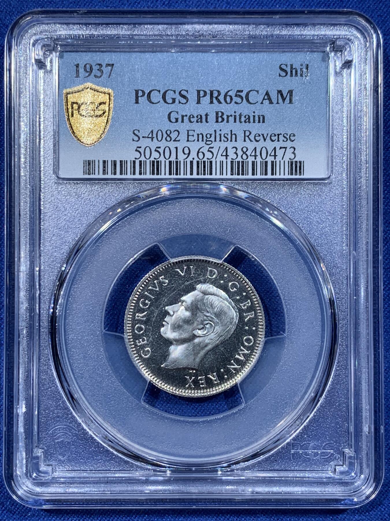《竞宝斋》第362场 周日，周一，周二  3场连拍 （全场包邮） PCGS PR65CAM 英国 1937年 乔治六世 精制1先令 盒子有裂纹