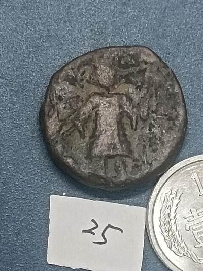 丝路打制硬币最后一批 丝路货币