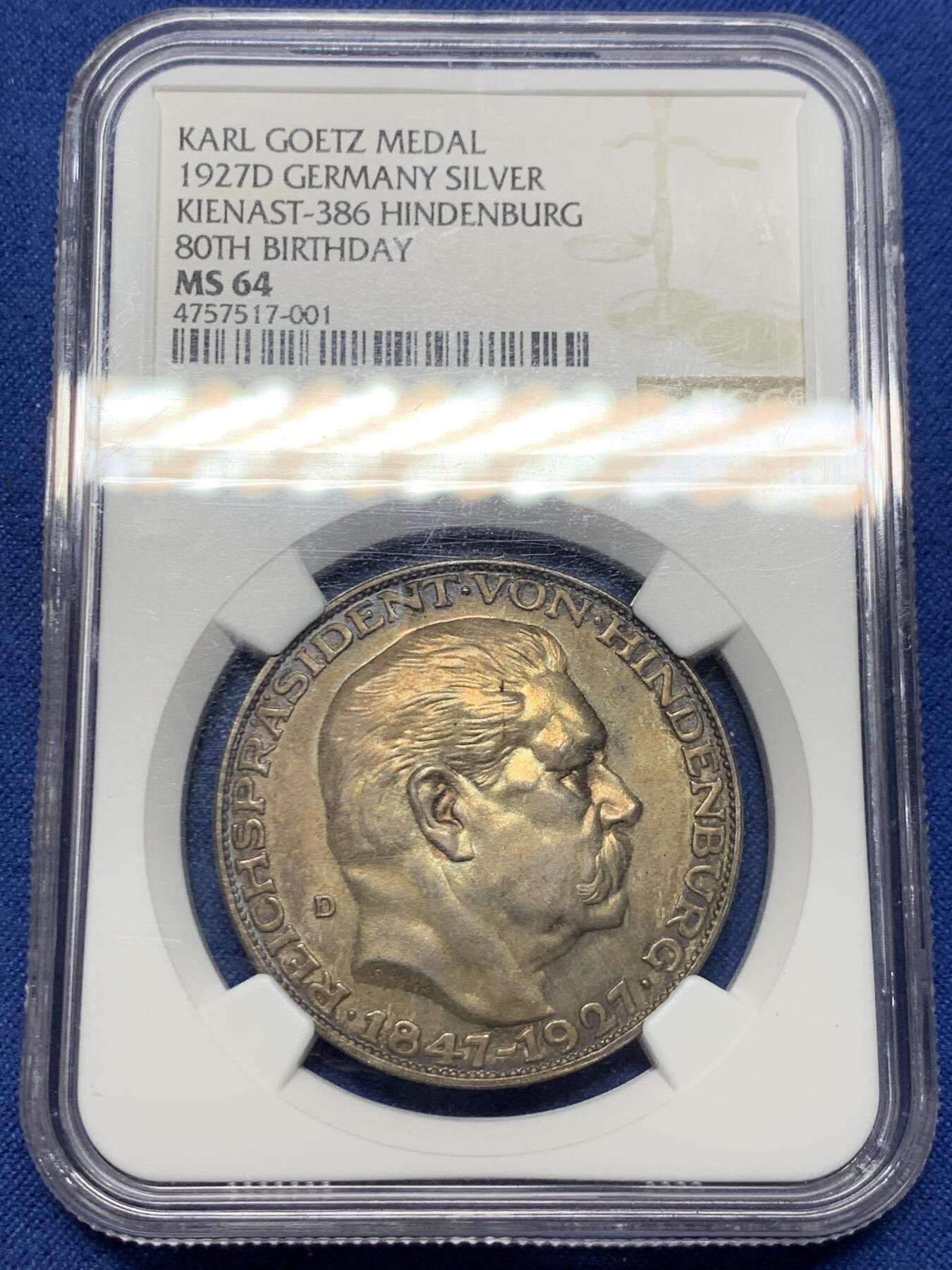 《竞宝斋》第362场 周日，周一，周二  3场连拍 （全场包邮） NGC MS64 德国 1927年 兴登堡80大寿纪念5马克币型章