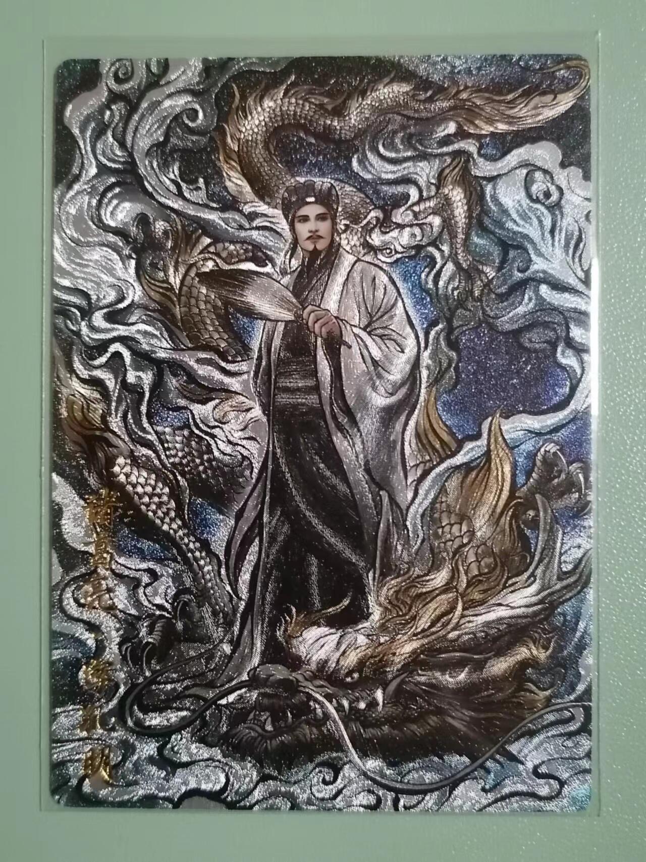 光影卡牌第八期，亲签卡，古风美女卡，各家套卡，持续收拍品
