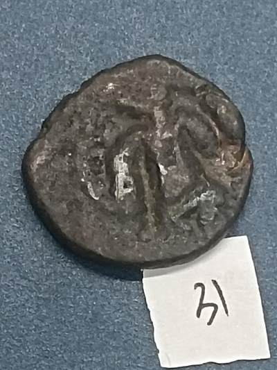 丝路打制硬币最后一批 丝路货币