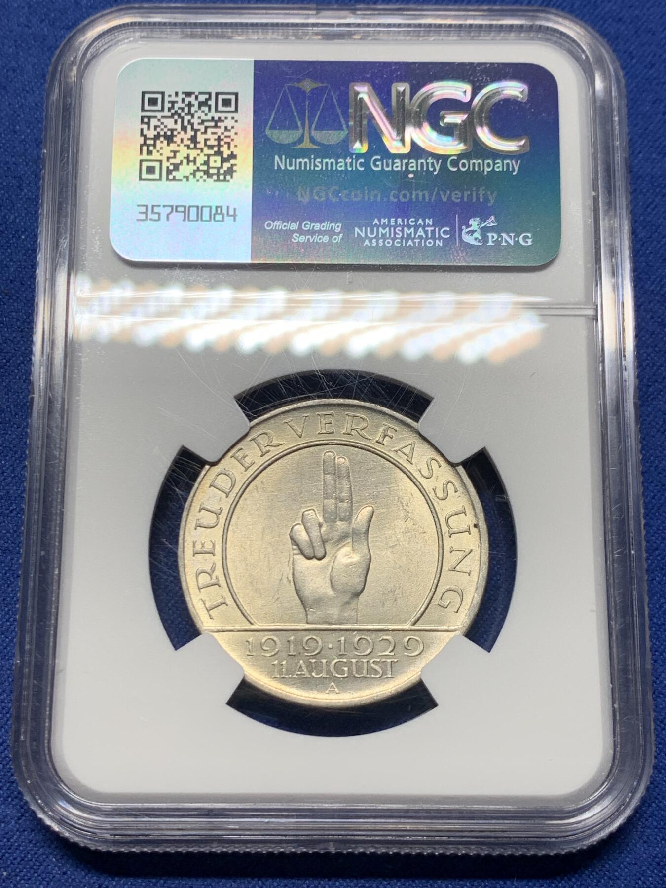 《竞宝斋》第362场 周日，周一，周二  3场连拍 （全场包邮） NGC UNCD 德国魏玛时期1929 宪法十周年3马克纪念银币 经典手指设计