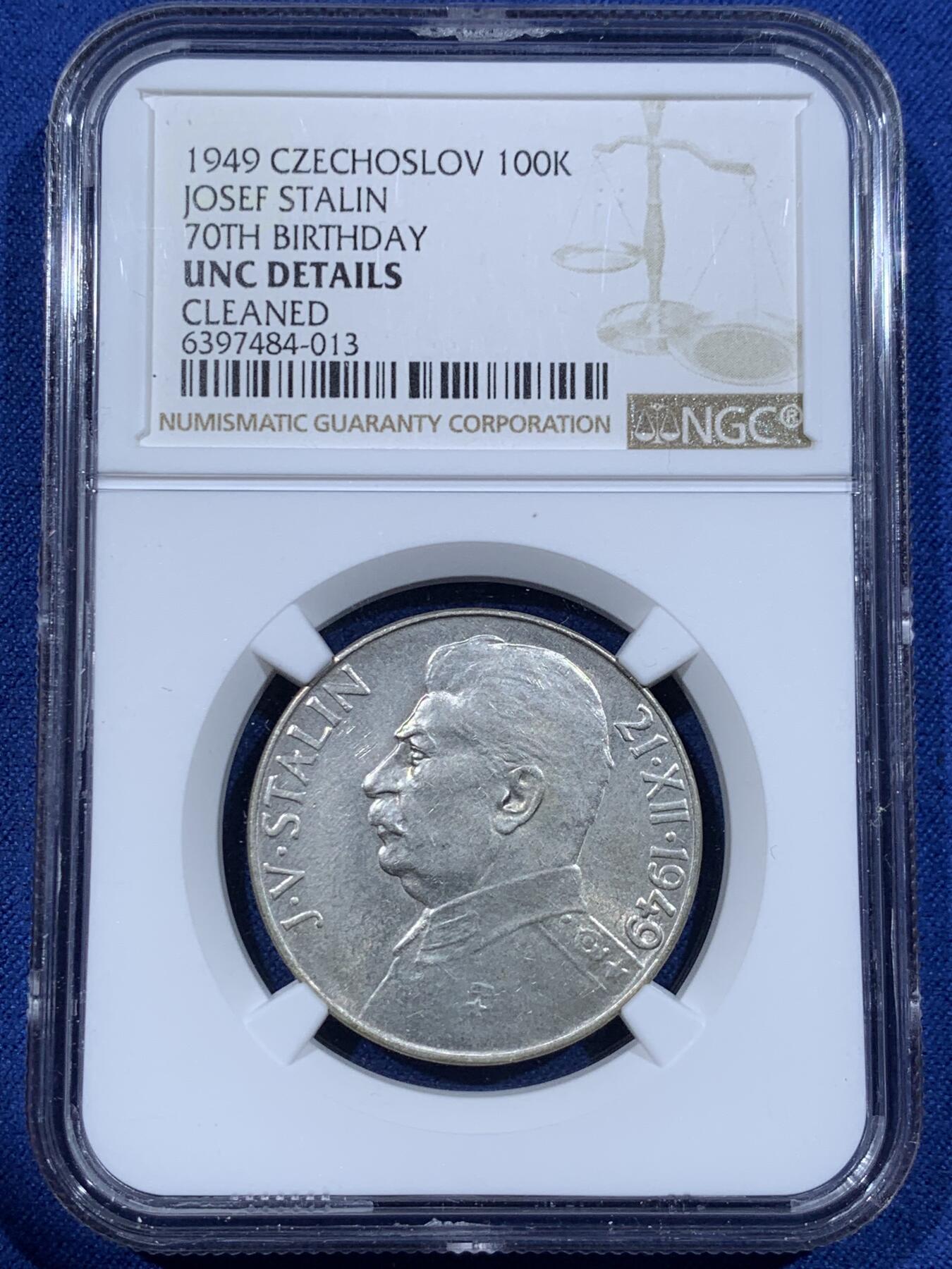 《竞宝斋》第362场 周日，周一，周二  3场连拍 （全场包邮） NGC UNC 捷克斯洛伐克 1949年 斯大林70大寿100K银币