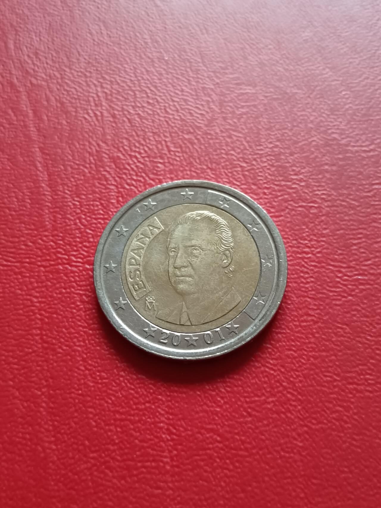 【云涧收藏】第七场