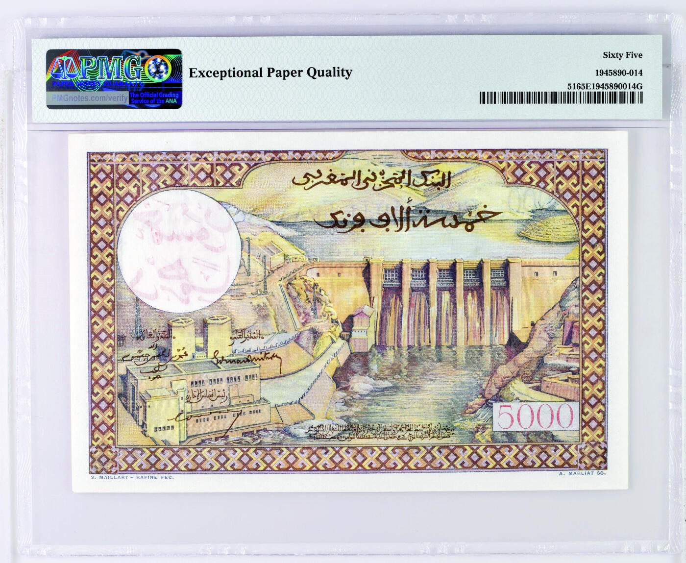 【Blue Auction】世界纸币精拍第634期【精】——16级TOP拍卖/信誉/品质/专业/高效💫   【无47 经典品种 卡萨布兰卡同套】摩洛哥 1953年50迪拉姆=5000法郎 经典水坝 绝品稀少 法属风 色彩浓郁 让人赏心悦目 值得收藏 PMG65EPQ 