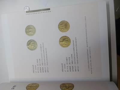 丝路打制硬币最后一批 贵霜帝国之钱币—杜维善