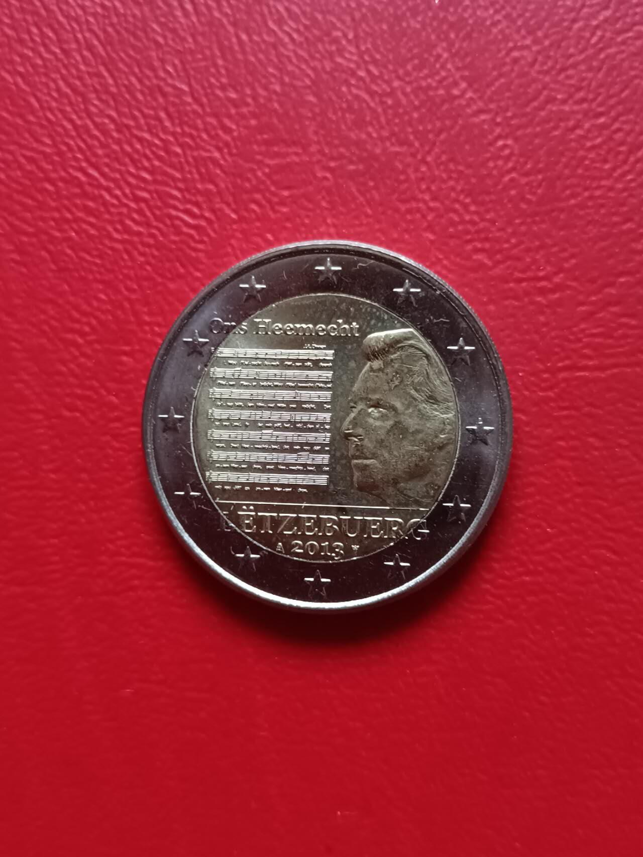 【云涧收藏】第七场