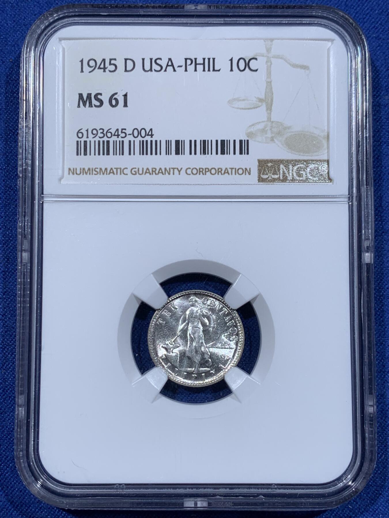 《竞宝斋》第362场 周日，周一，周二  3场连拍 （全场包邮） NGC MS61 美属菲律宾 1945年 10分银币