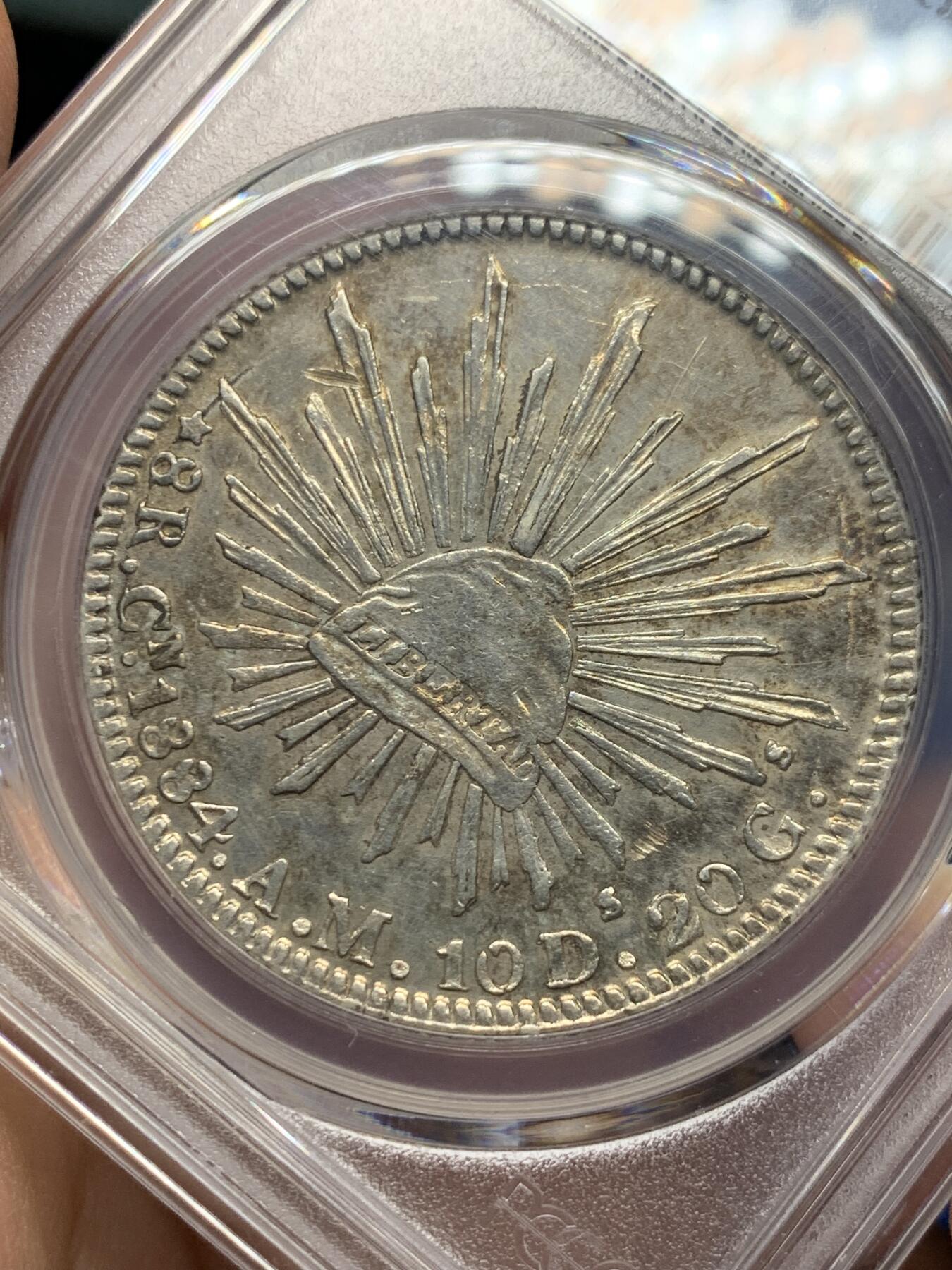 《竞宝斋》第362场 周日，周一，周二  3场连拍 （全场包邮） PCGS AU 墨西哥1884年鹰洋银元