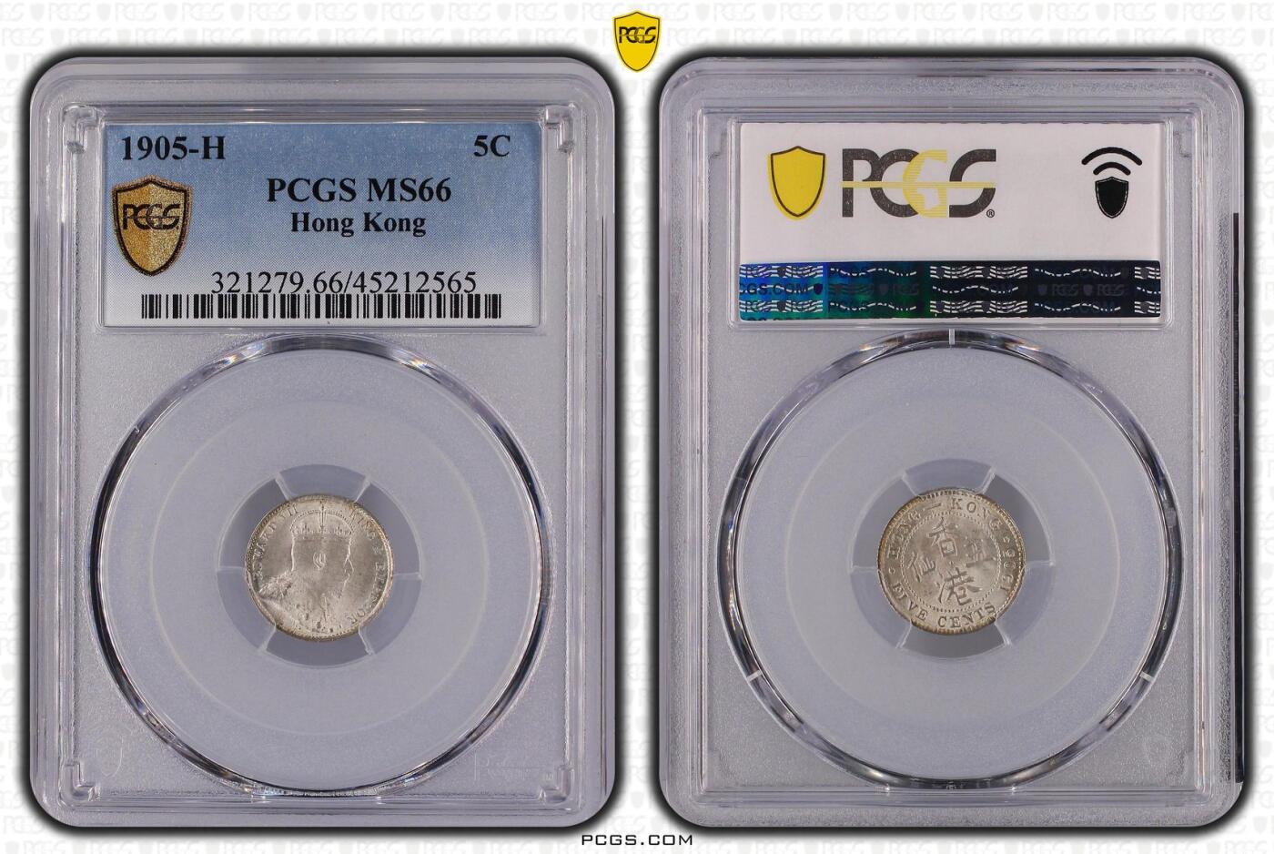 1905年爱德华七世 香港五仙1900-H 5C PCGS MS66