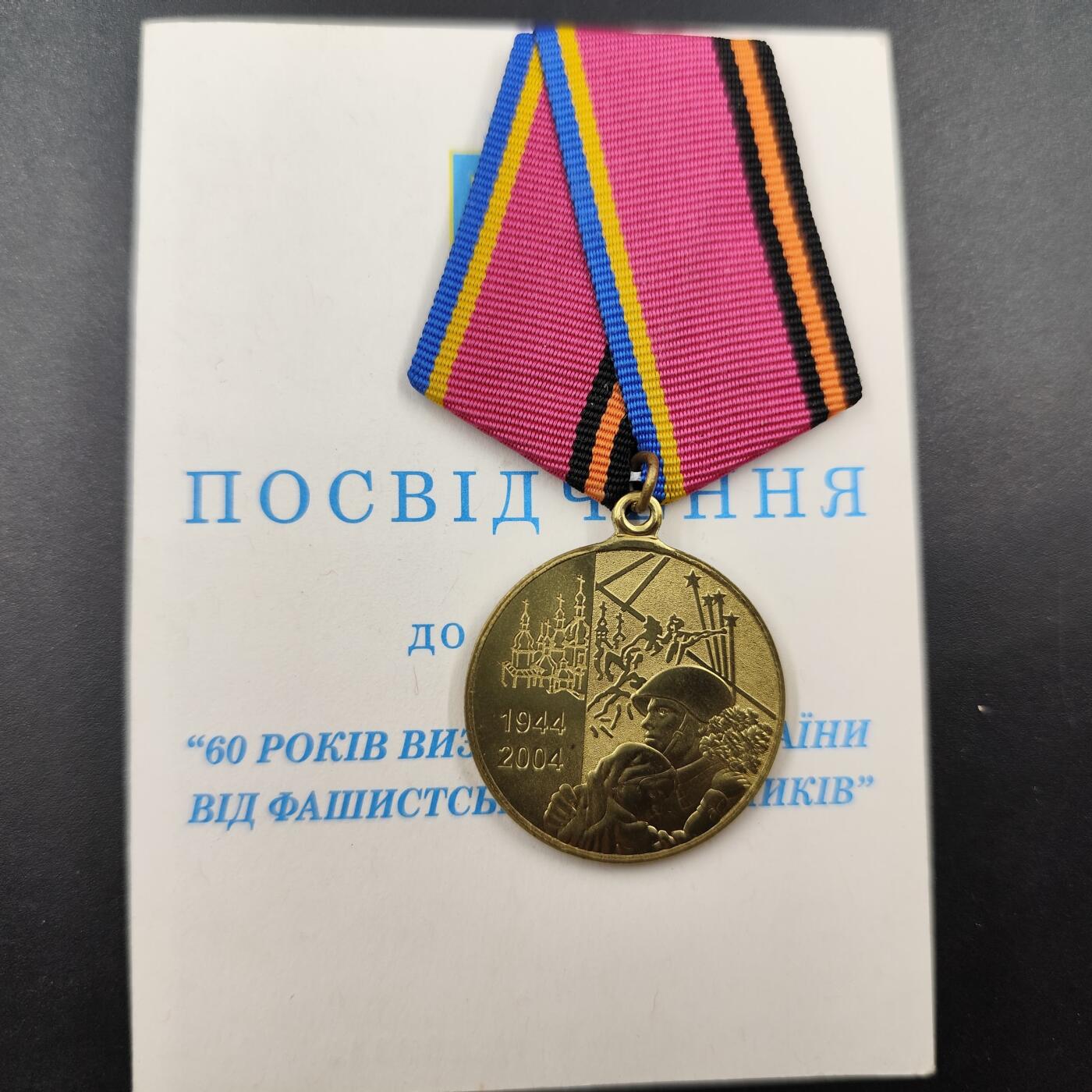 3.15拍卖日 周一结束