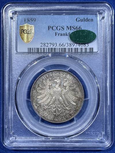 《竞宝斋》第362场 周日，周一，周二  3场连拍 （全场包邮） - 亚军分 PCGS MS66 德国法兰克福1859年冠鹰1古尔登银币 少见
