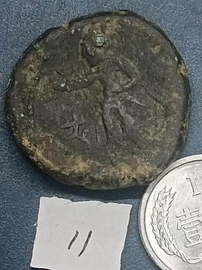 丝路打制硬币最后一批 丝路货币