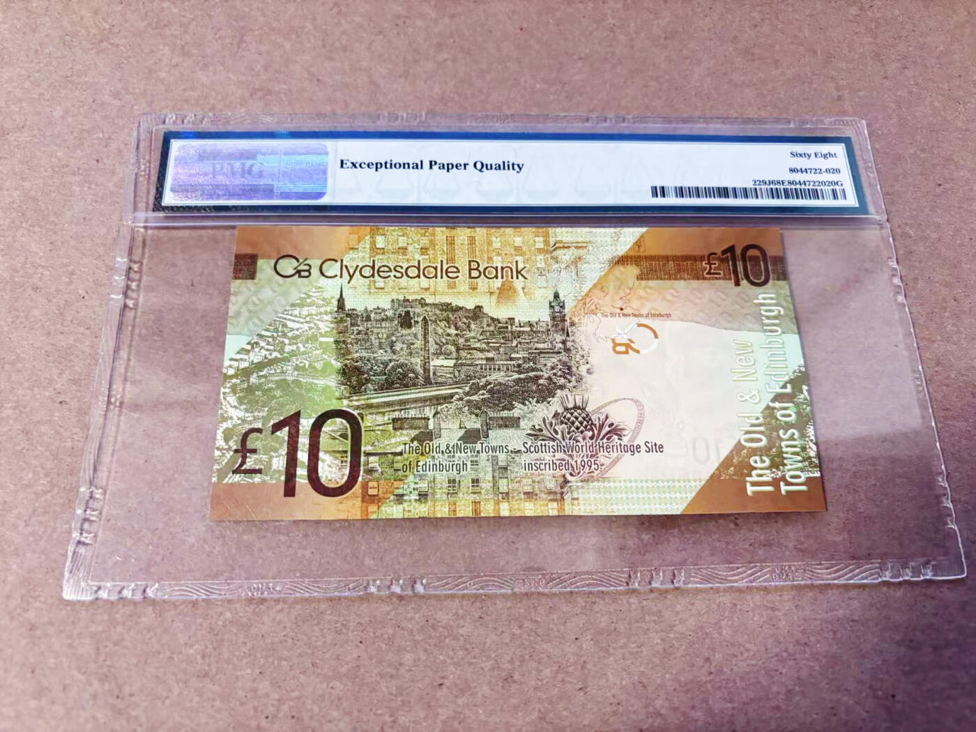 【Blue Auction】世界纸币精拍第634期【精】——16级TOP拍卖/信誉/品质/专业/高效💫 苏格兰 2009年10镑 PMG68EPQ 超高分