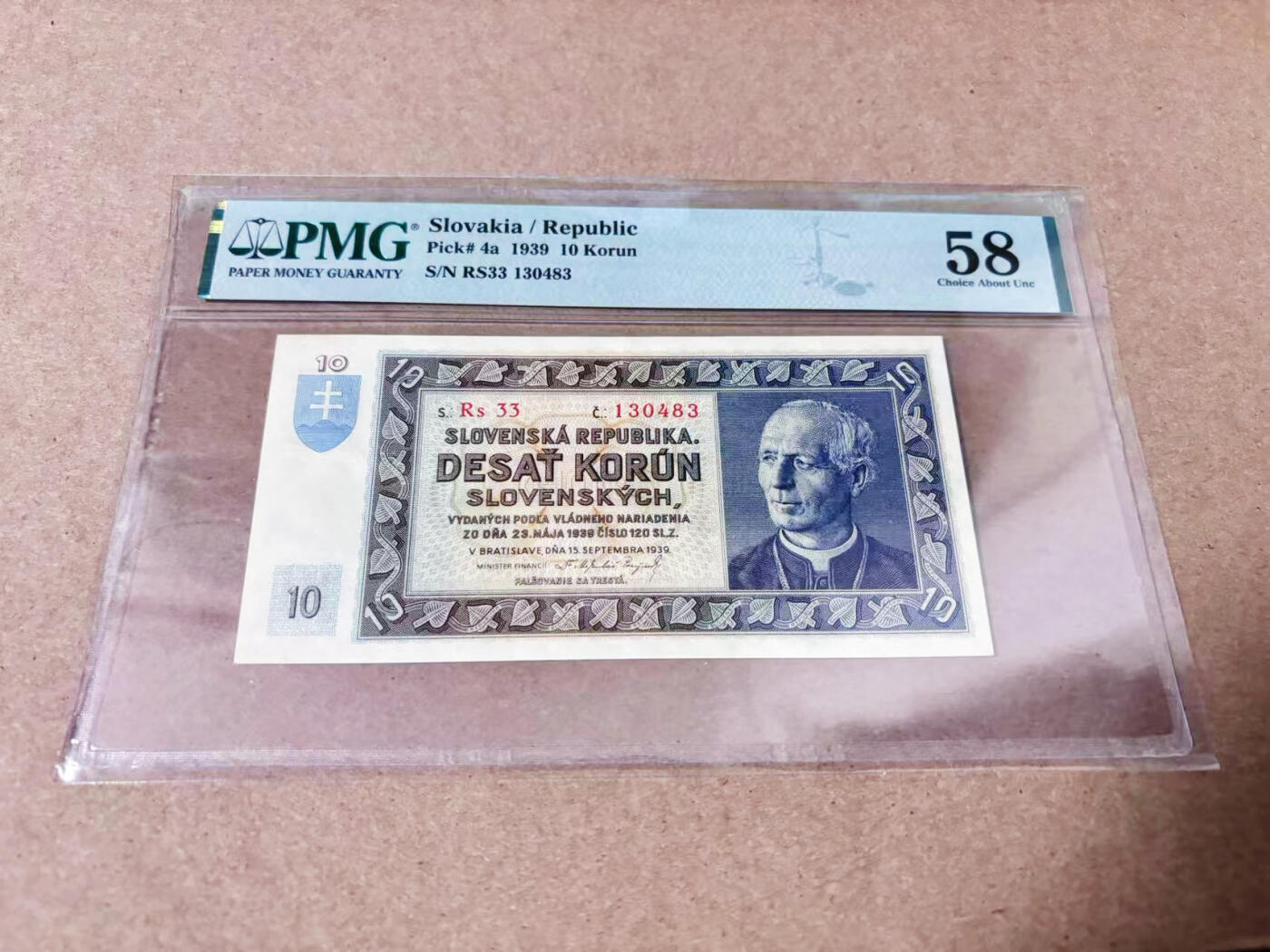 【Blue Auction】世界纸币精拍第634期【精】——16级TOP拍卖/信誉/品质/专业/高效💫  【实钞 p4a少见】斯洛伐克 1939年10克朗 PMG58 正面系斯洛伐克教会领导人和最著名的自治运动政治家安德烈·赫林卡 背面仰望自由的女孩