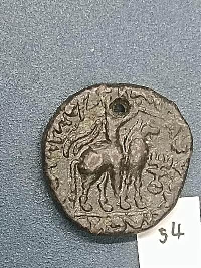 丝路打制硬币最后一批 丝路货币