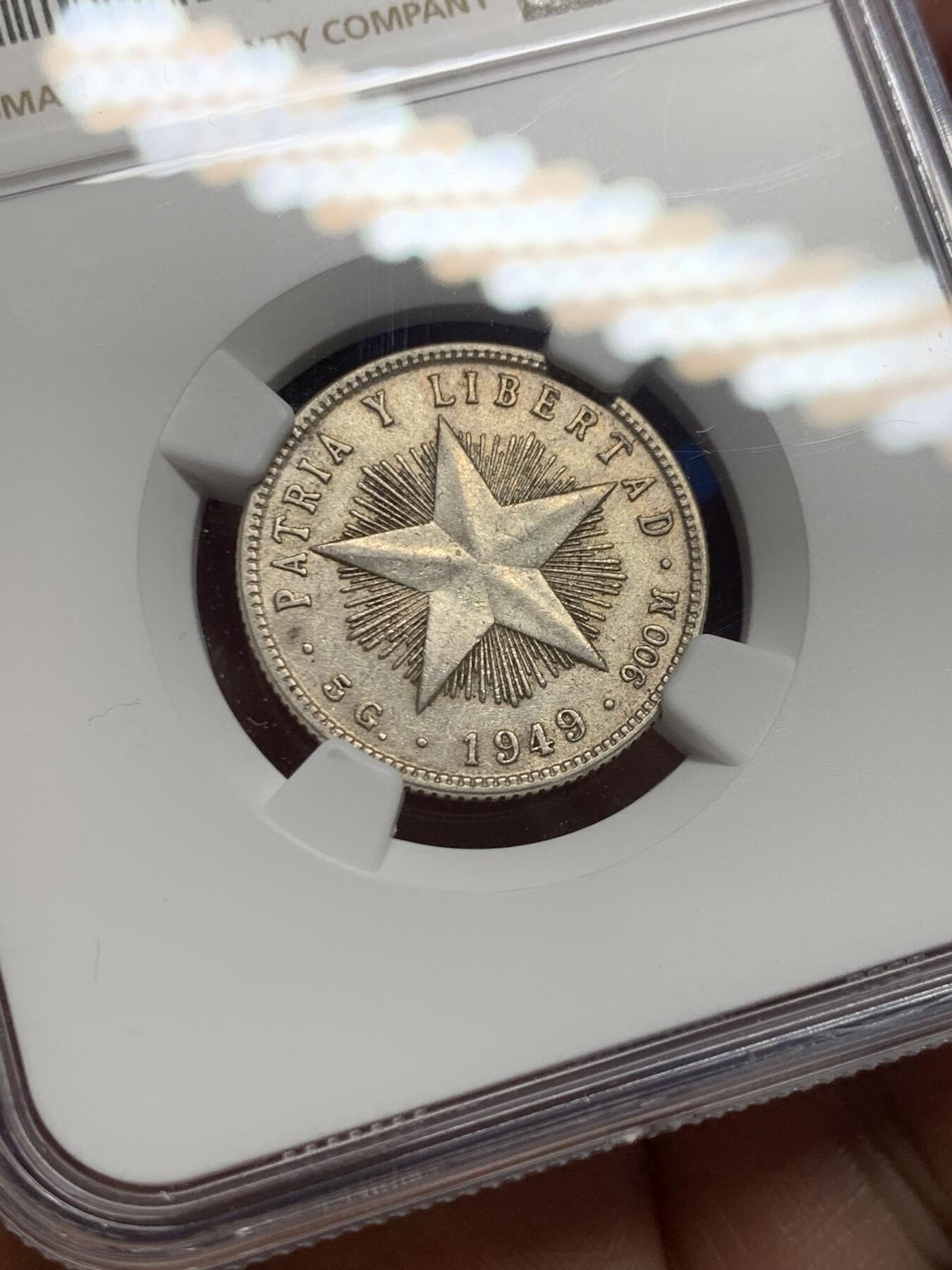 《竞宝斋》第362场 周日，周一，周二  3场连拍 （全场包邮） NGC AU55 古巴1949年五角星20分银币
