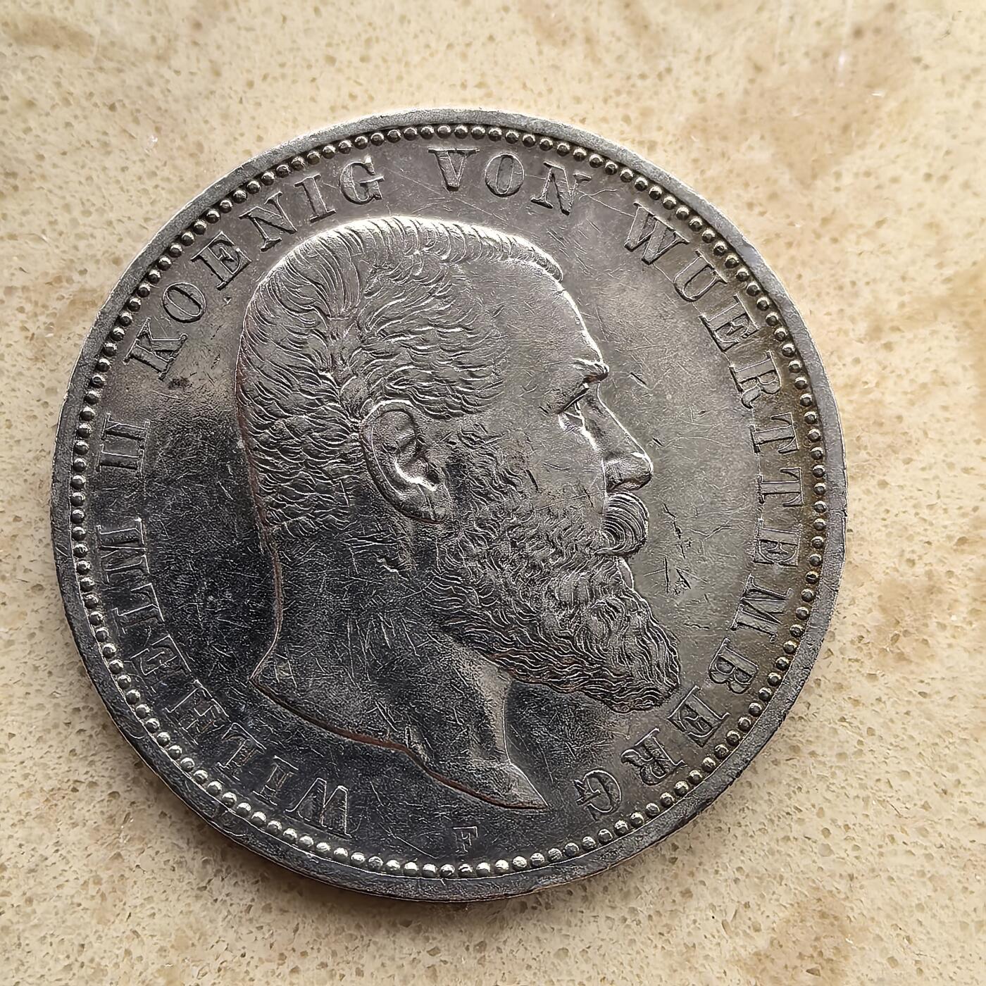 道一币馆币章第一百一十七场