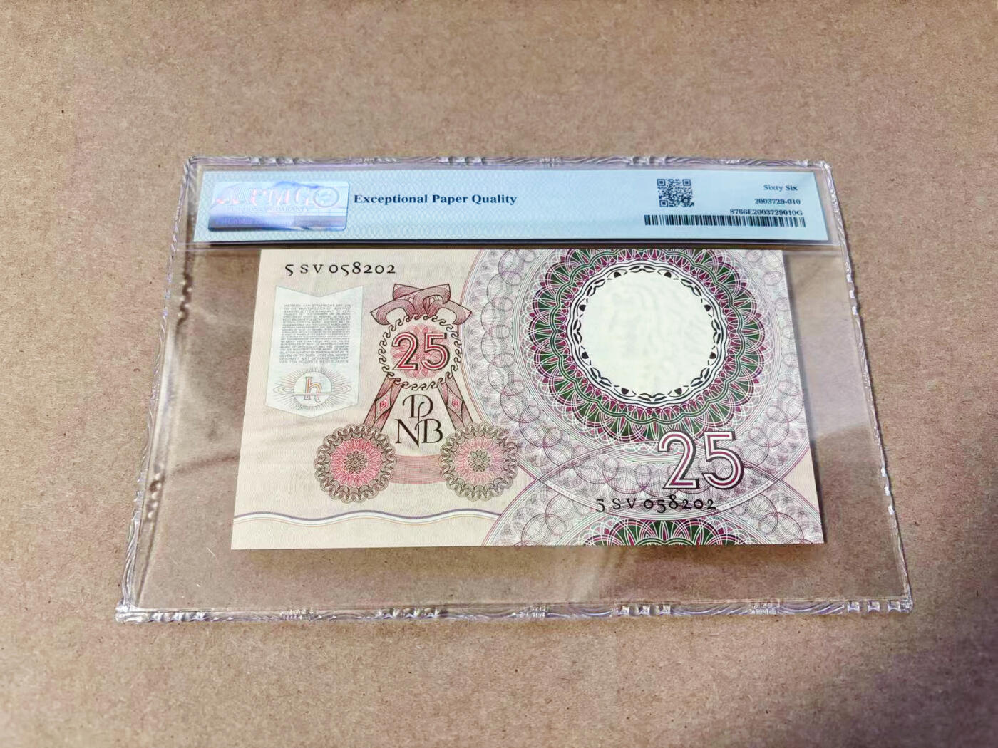 【Blue Auction】世界纸币精拍第634期【精】——16级TOP拍卖/信誉/品质/专业/高效💫 【无47】荷兰 1955年25盾 惠更斯 PMG66EPQ 设计精美 